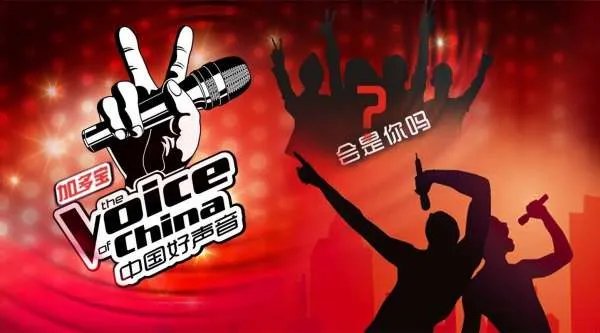 好声音第四季16强都有谁中国好声音四16强学员名单汇总