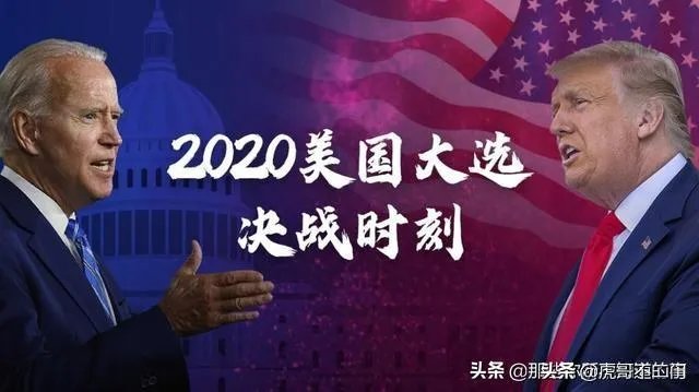如果特朗普感染新冠肺炎,那么他还有资格竞选美国总统吗?