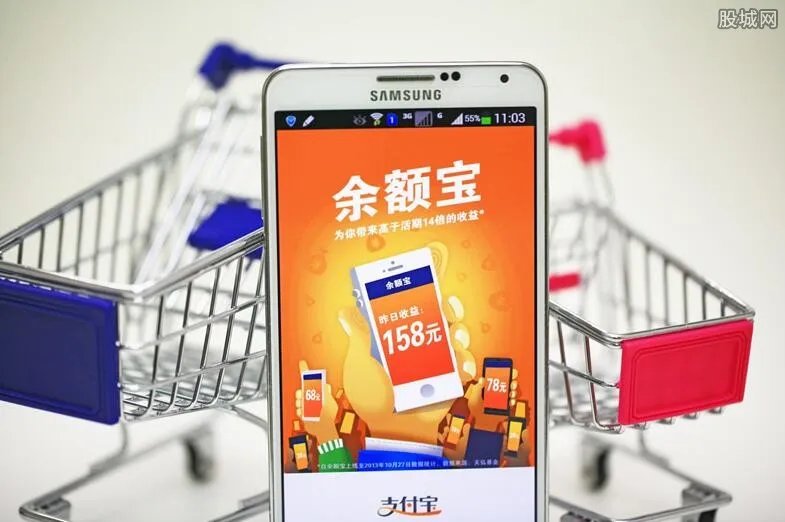 余额宝会不会血本无归 余额宝亏损本金几率大不大？