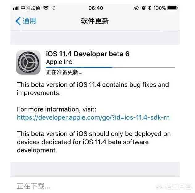 苹果手机的待机时间越来越短了，正常吗？