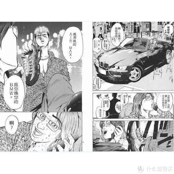 来看看有点什么Nike休闲鞋可以买吧!
