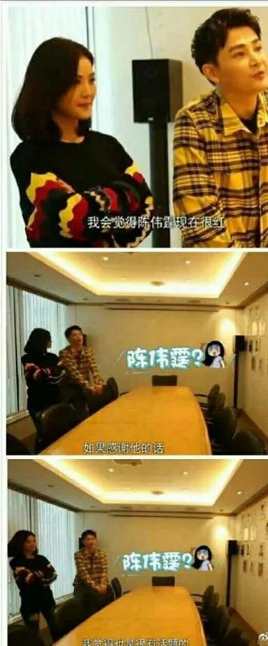 孙坚说了什么,为什么要向阿sa道歉?