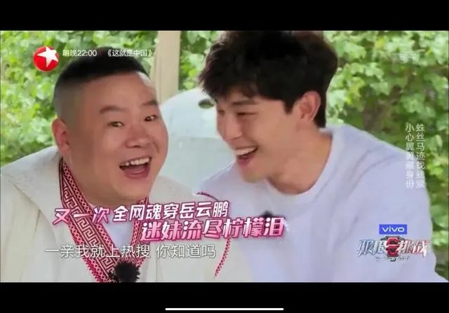 《极限挑战》第六季值得一看吗?