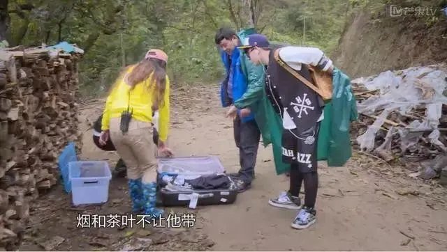 如何看待《变形计之平行世界》?