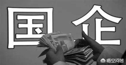 像中国铁建和中国中铁这种大型国企,一般会去什么学校招聘?