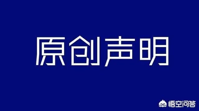 为什么要发展隐形的战略轰炸机?
