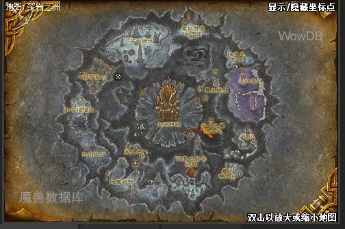 wow佩波在哪