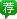 2019安徽公务员考试报名时间已定，公告即将发布！