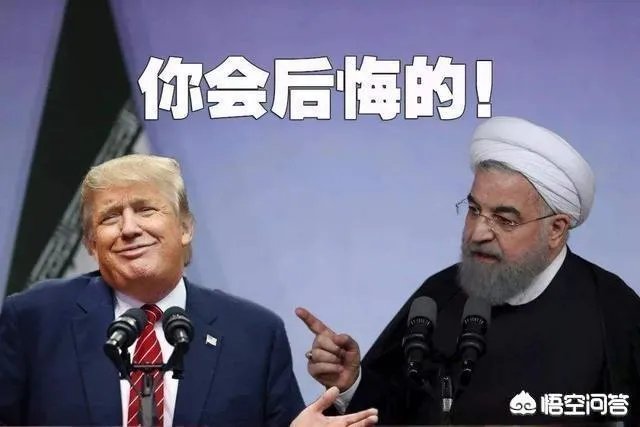 美国将结束伊朗石油购买豁免,普京:俄可满足各国需求,大家怎么看俄罗斯的反应?