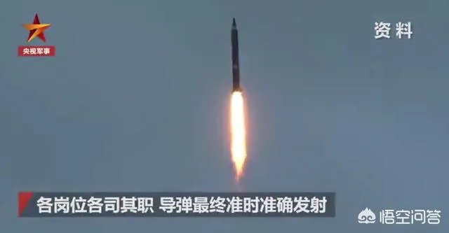东风快递送导弹全程画面公开，你看了吗，觉得如何？
