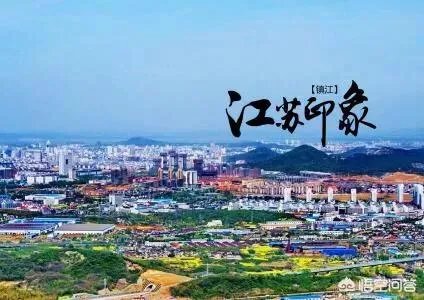 江苏有哪些好玩的地方?