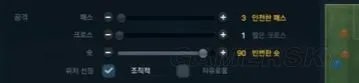 FIFA Online3丁材荣战术板设置教学及常用阵型分析
