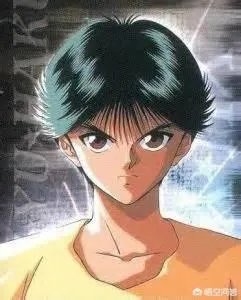 幽游白书四大