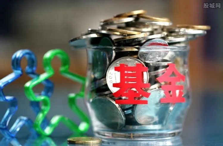 买基金哪个平台最好最安全 三大平台了解一下