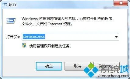 MSU文件时什么？怎样打开？