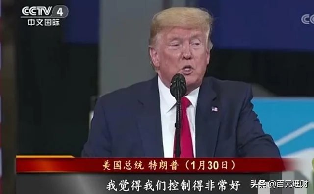 为什么特朗普希望美国复工?是不是担心美国陷入经济危机?