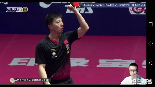 男乒焦点赛,马龙拒绝爆冷4-1逆转张本智和晋级决赛,第5局打崩张本!你怎么看?