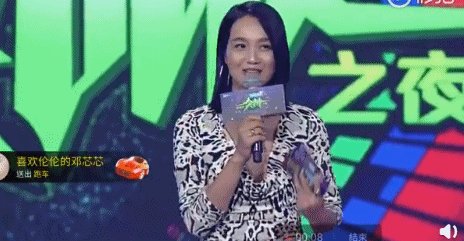 朱丹唐嫣回应是什么情况:朱丹唐嫣怎么了详情真相曝光