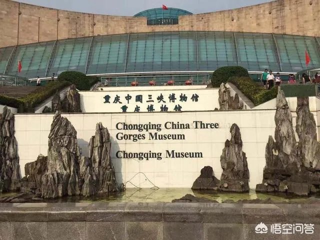 途虫旅游