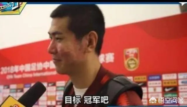 韩球迷嘲讽国足：一直被我们按着摩擦，连越南都不如！对此你怎么看？