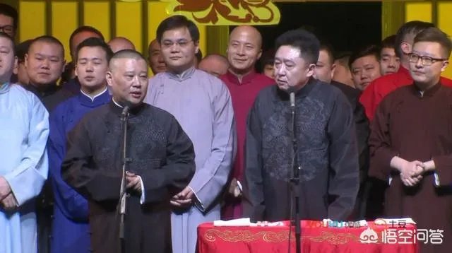 德云社2019大封箱演员的出场顺序有什么讲究吗?