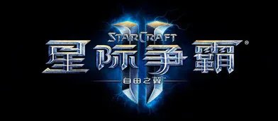 解封预兆？CCTV5时隔多年重新播出电子竞技节目