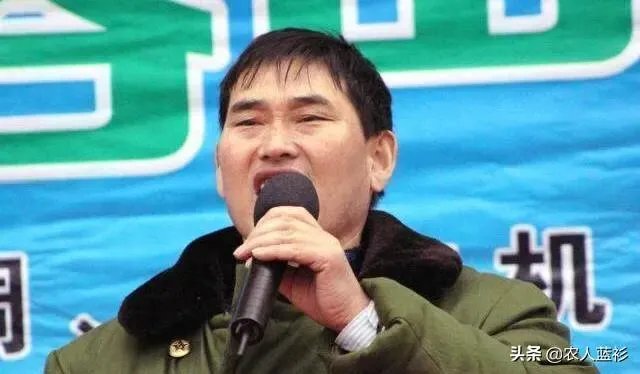 从