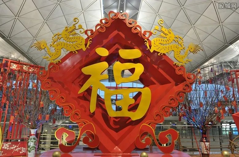 可口可乐福娃定制扫福图 中国移动肯德基隐藏福图提供