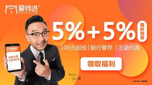 刘国梁回应爱钱进事件，他的道歉你会接受吗？