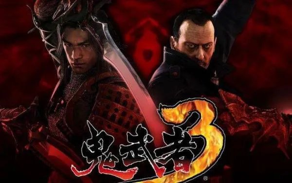 鬼武者3一闪和弹一闪分别怎样出