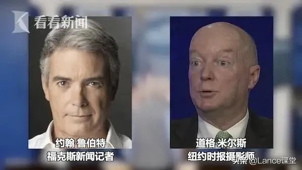 惊天大料!网传新闻记者曝出“白宫所有人员均接种疫苗”,“阴谋论”或将证实,你怎么看?