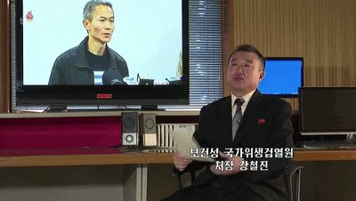 韩朝离中国最近,是什么原因,朝鲜没有一个人感染新冠肺炎呢?