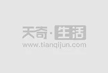 历史上明世隐是谁