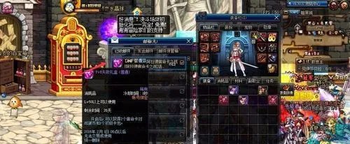 DNF宿命卡牌对决怎么玩?