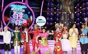 百变大咖秀为什么停播 百变大咖秀为何停播