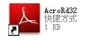 outlook express打开怎样设置