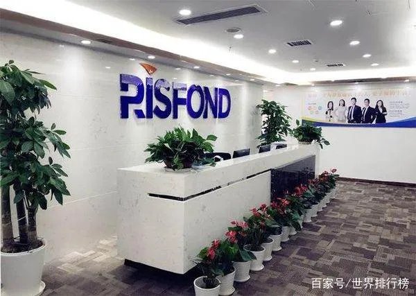 国内十大猎头公司是哪些?