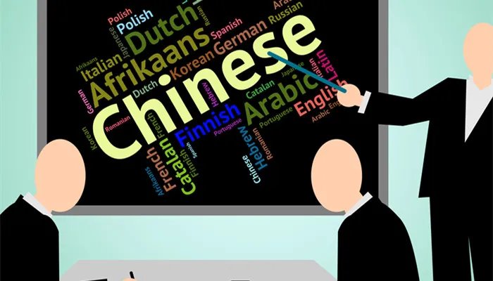 待摊费用的会计分录怎么做