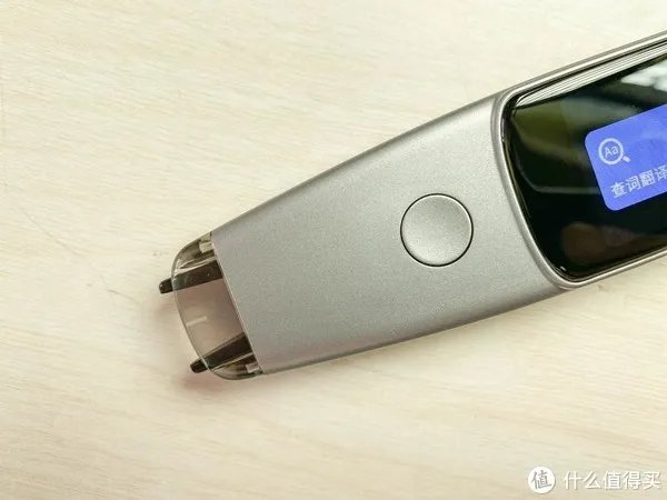 博阅又推新品,卡布休词典笔P3开箱,功能齐全,价格依旧良心