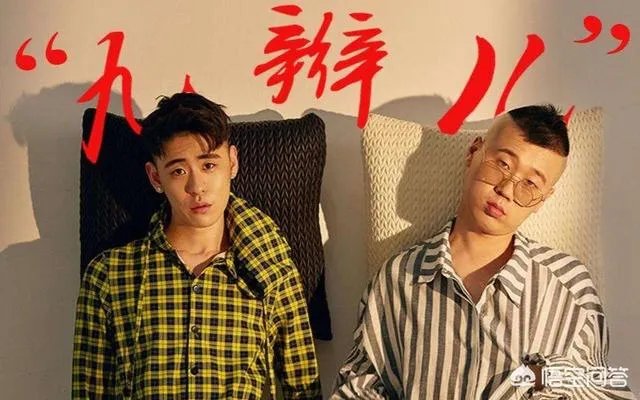 德云社2019大封箱演员的出场顺序有什么讲究吗?