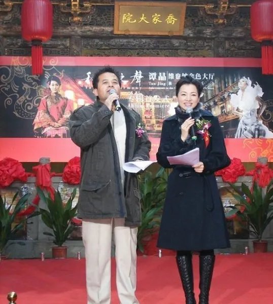 曝光毕福剑老婆董卿 其实是乌龙一场