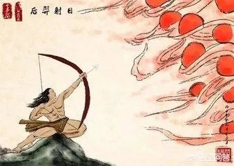 为什么古时候说有九个太阳,是真的吗?