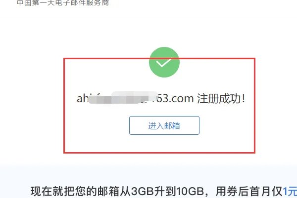 纲易博客