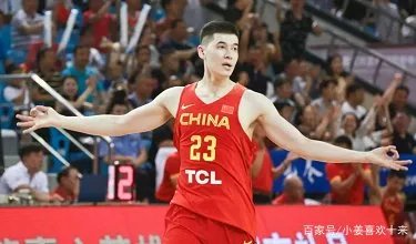 中国男篮身披23号战袍的球员是谁?