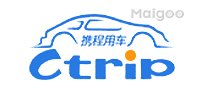 租车平台 租车方式 租车出行全攻略
