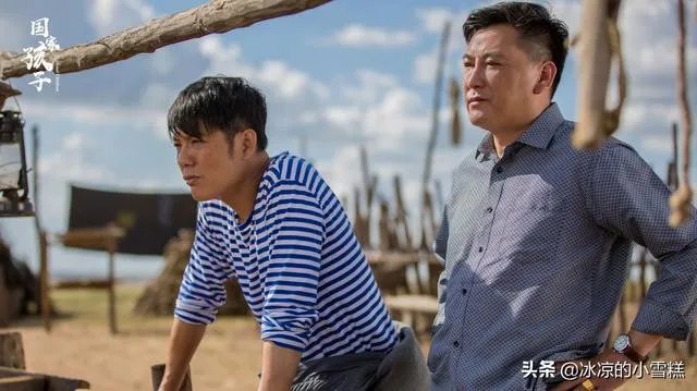 《国家孩子》感动多少人?你怎么评价?