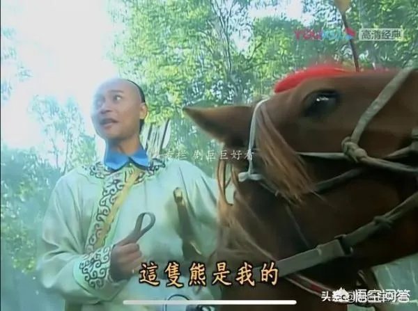 《还珠格格》的尔泰喜欢小燕子吗?