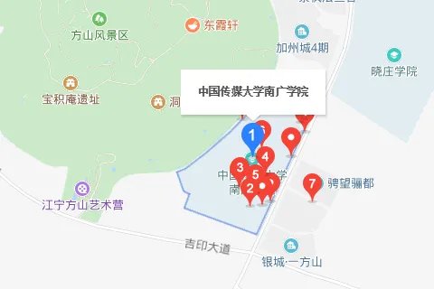 中国传媒大学南广学院的具体地址在哪里?