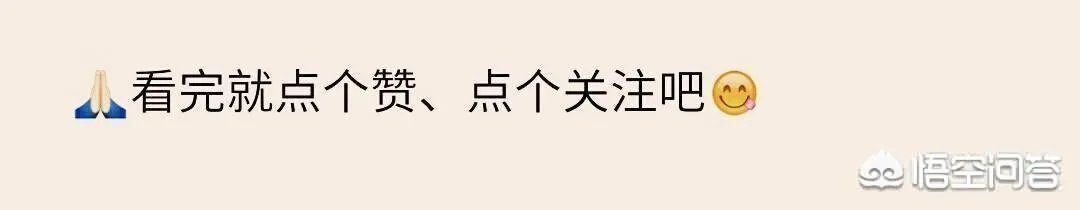 江西公交车上雷人标语的背后反映的是什么样的社会现象?