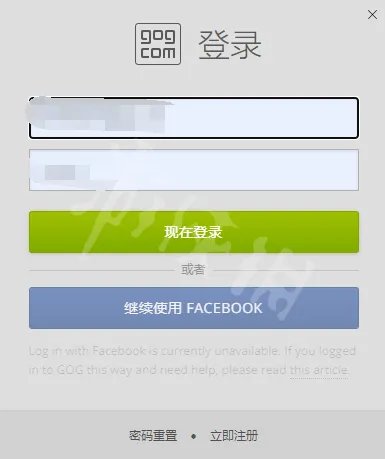 《百战天虫革命》黄金版免费怎么领?游戏免费领取方法一览